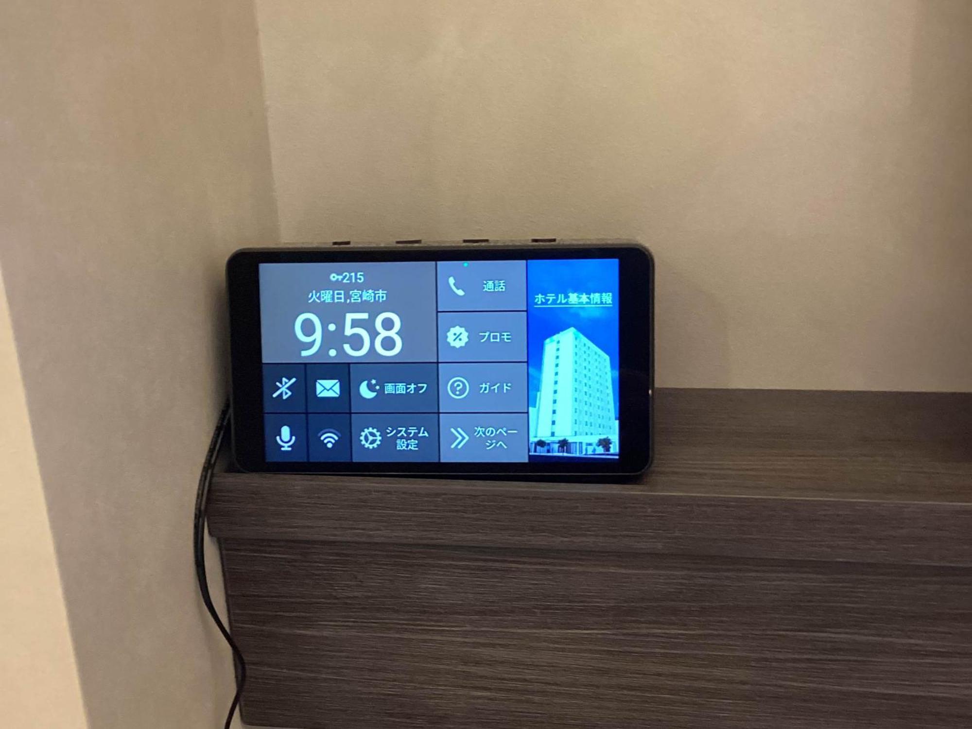 Prince Smart Inn Миядзаки Екстериор снимка