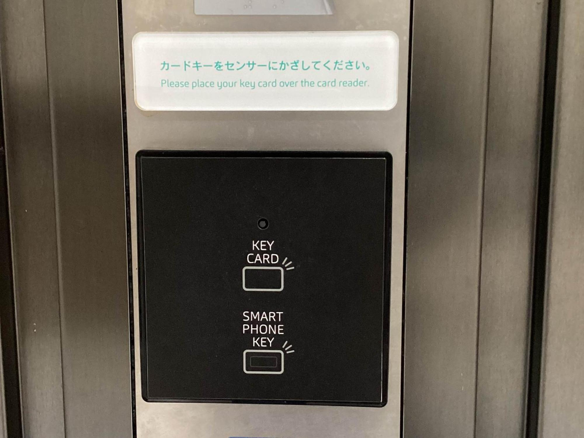 Prince Smart Inn Миядзаки Екстериор снимка