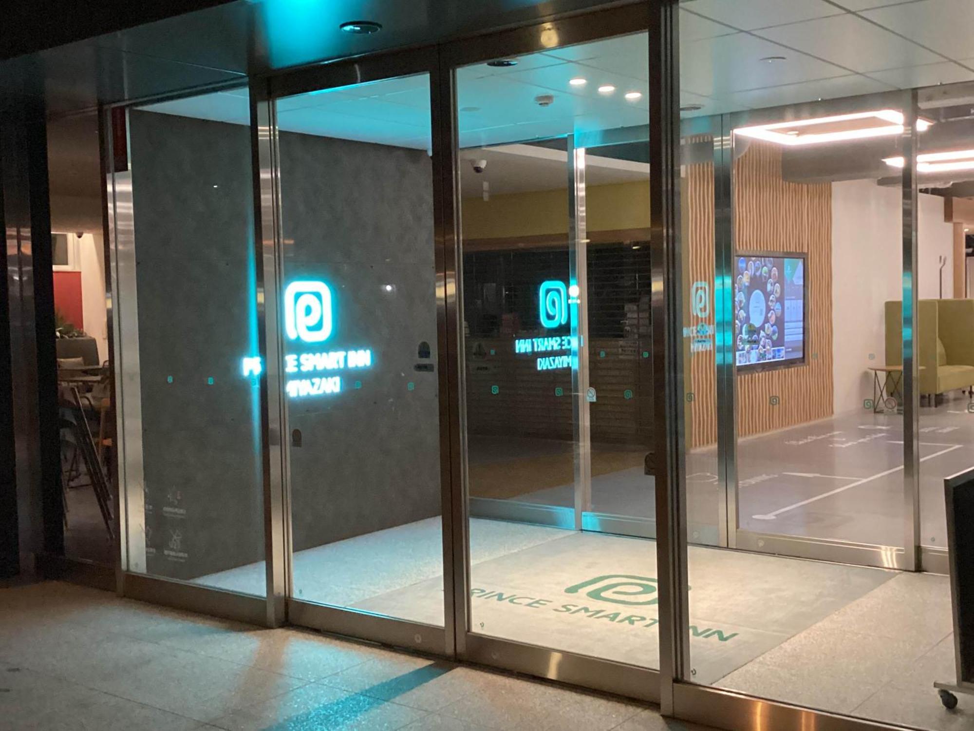 Prince Smart Inn Миядзаки Екстериор снимка